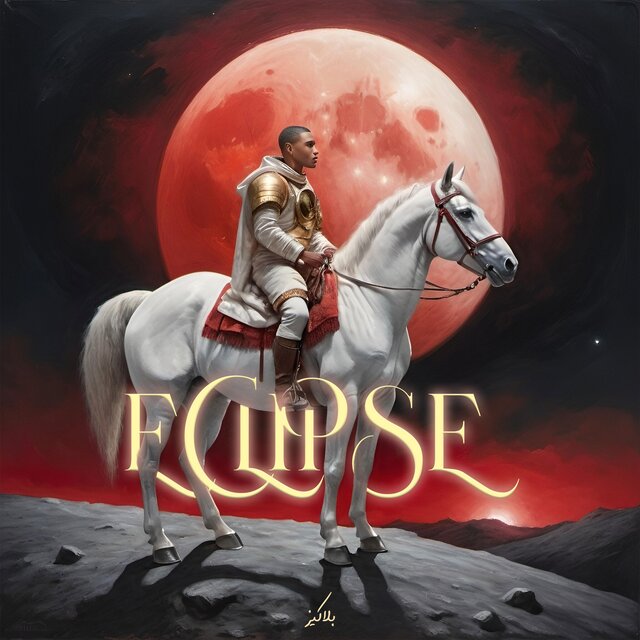 ECLIPSE