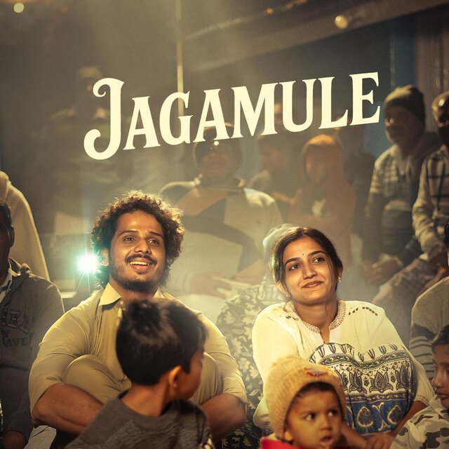 Jagamule (From 