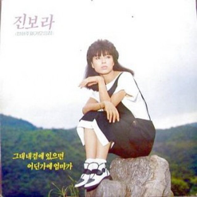 Movie Sound Track Specials