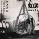 Cover art for album Nocebo by Elizabeth Colour Wheel