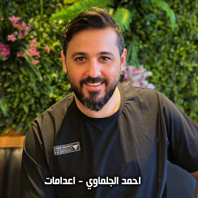اعدامات