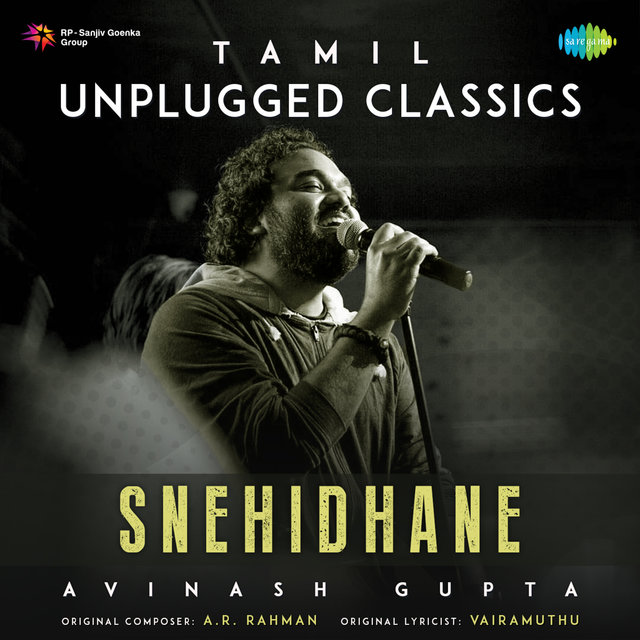Snehidhane - Single