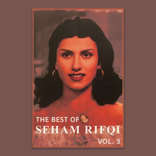 The Best of,Vol. 3