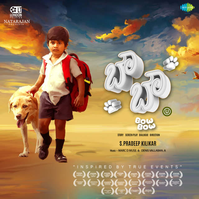 Bow Bow (Original Motion Picture Soundtrack)
