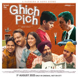 Pyaar Che Tere (Punjabi Blues)