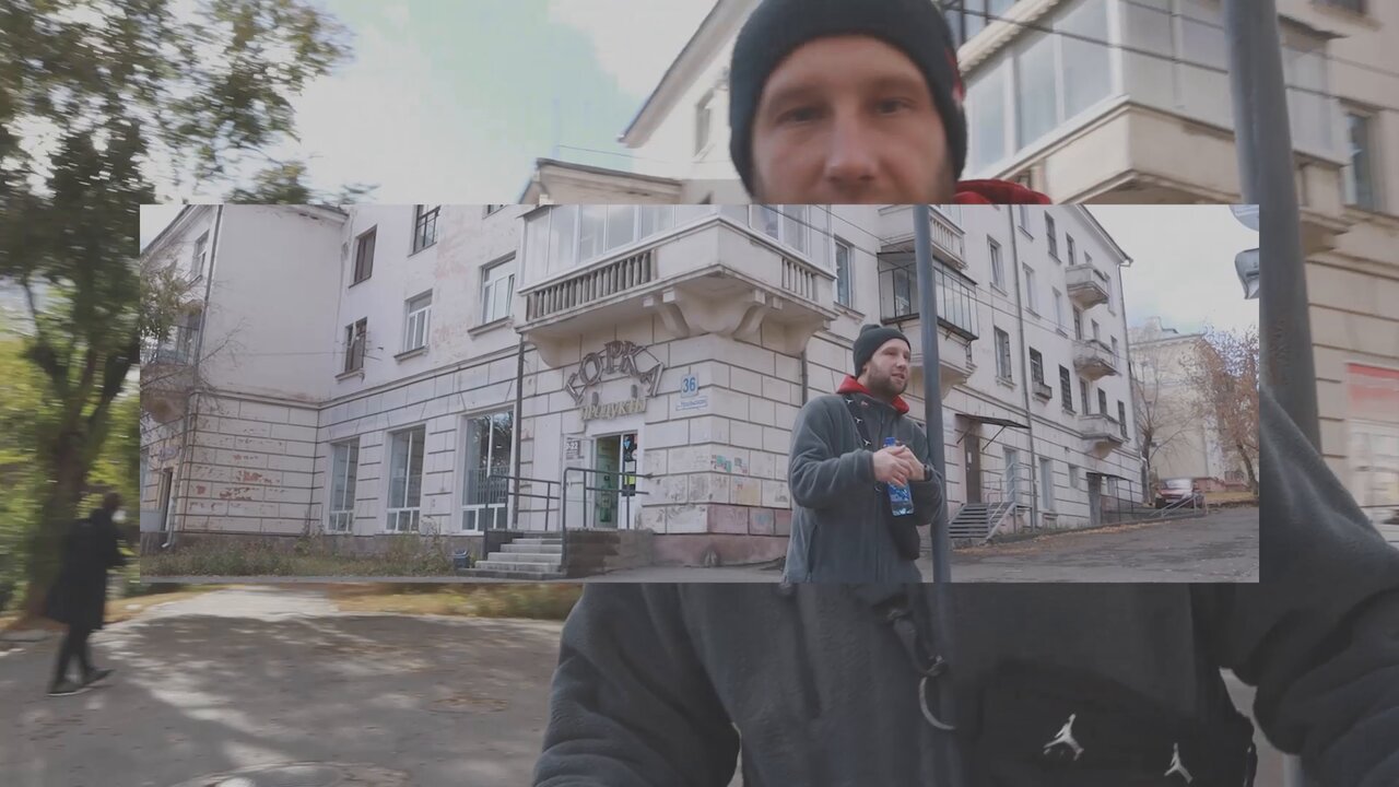 Свежий
