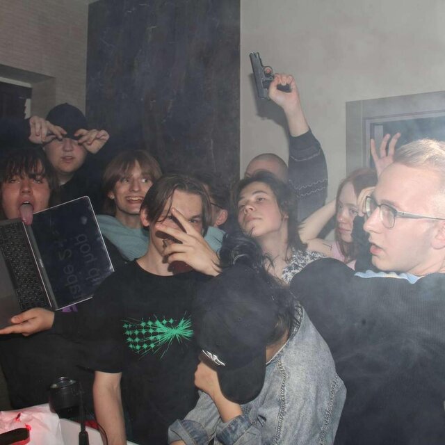 Hip-Hop Tape 2