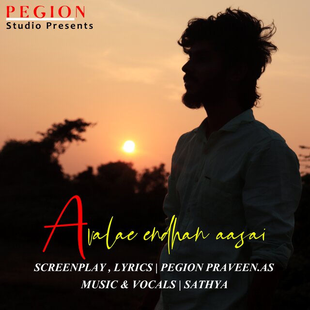 Avale endhan aasai (Freestyle)