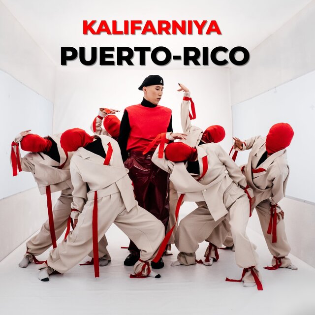 Puerto-Rico