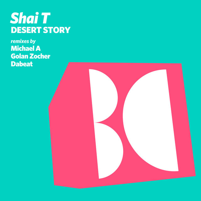 Desert Story