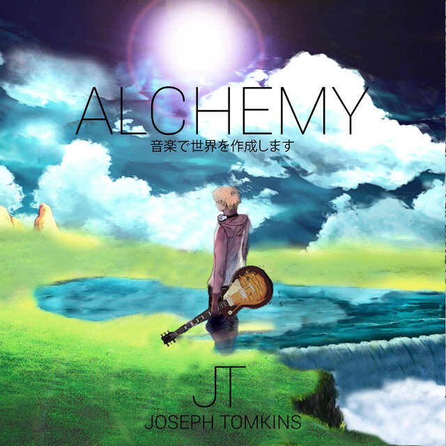 Alchemy