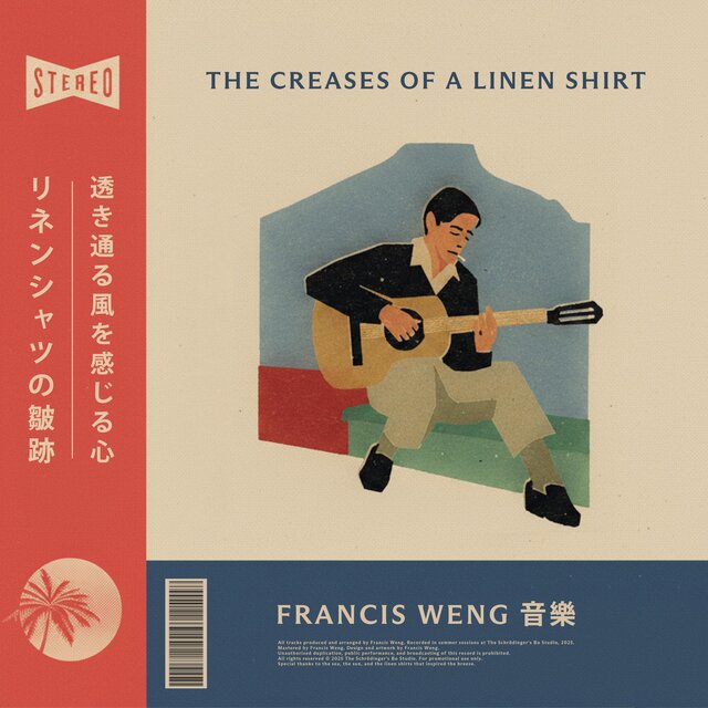 The Creases of a Linen Shirt