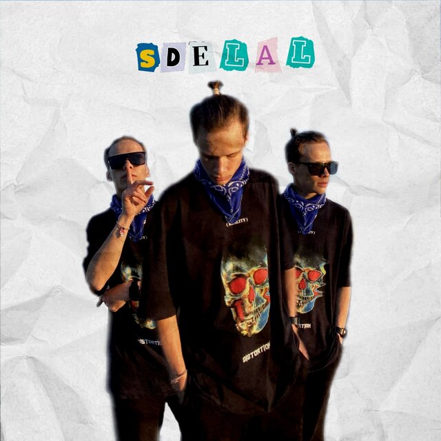 SDELAL
