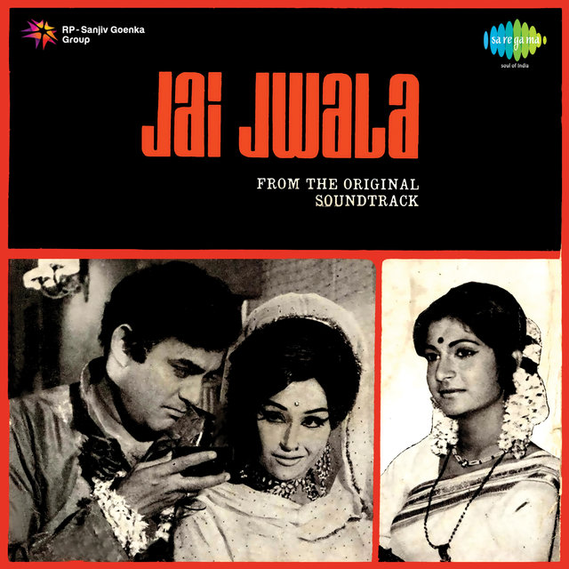 Jai Jwala (Original Motion Picture Soundtrack)