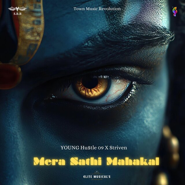 Mere Sathi Mahakal