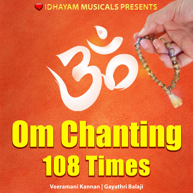 OM CHANTING 108 TIMES