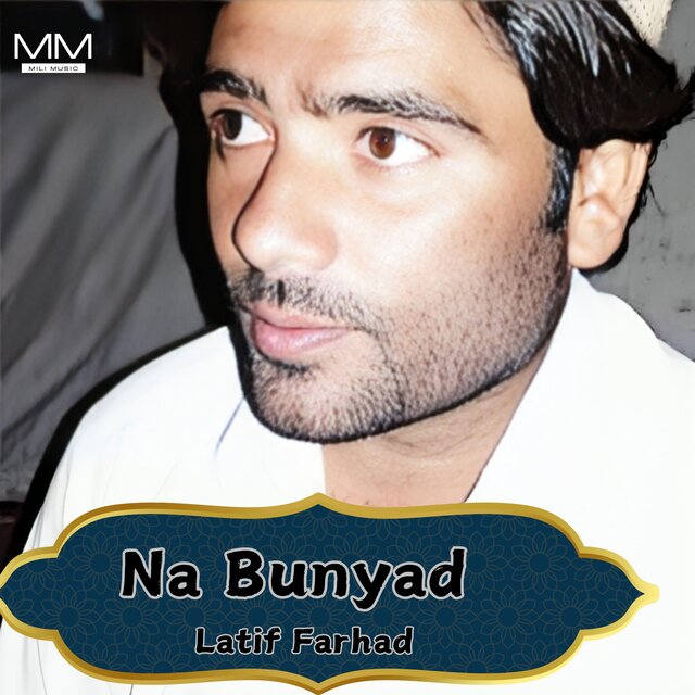 Na Bunyad