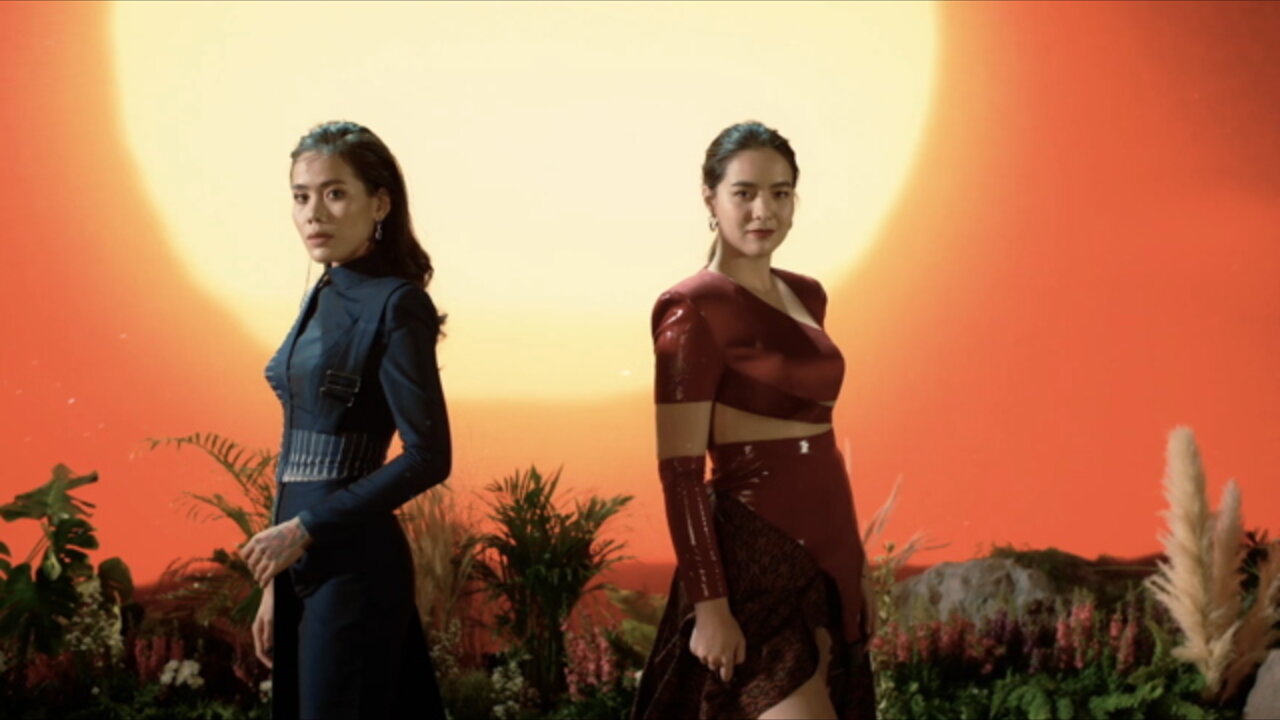 อีกฟากคือปลายทาง (feat. เกมส์ จุลโหฬาร)