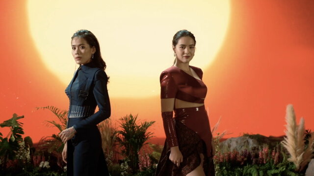 อีกฟากคือปลายทาง (feat. เกมส์ จุลโหฬาร)