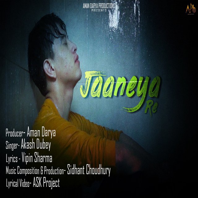 Jaaneya Re