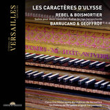 Ulysse, Suite: VI. Sarabande
