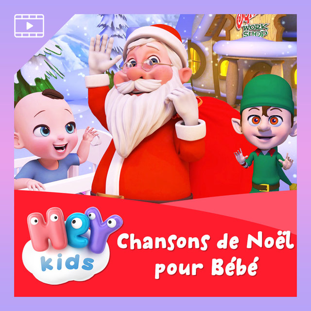 Chansons de Noël pour Bébé