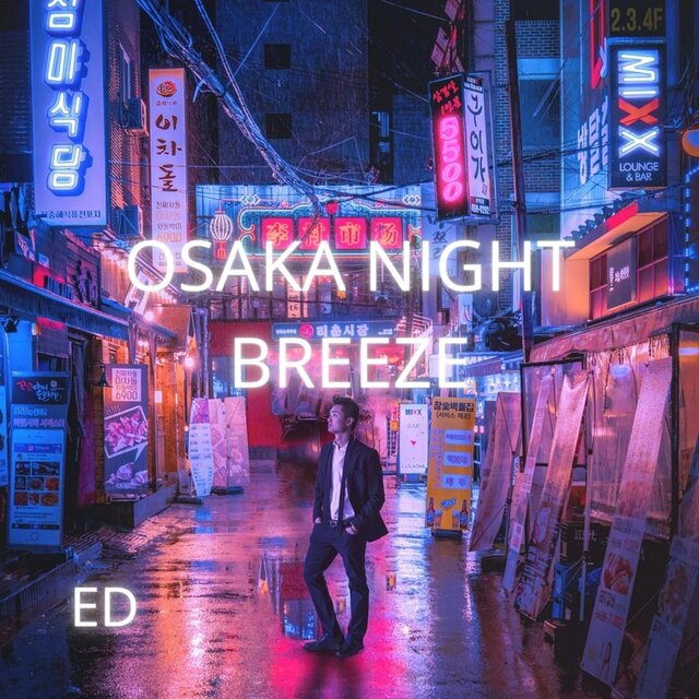 OSAKA NIGHT BREEZE