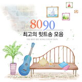 꿈을먹는젊은이