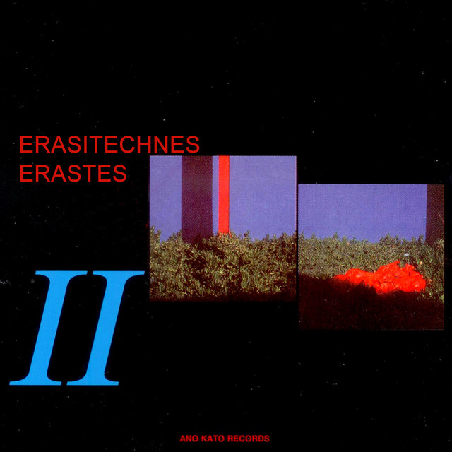 Erasitehnes Erastes II
