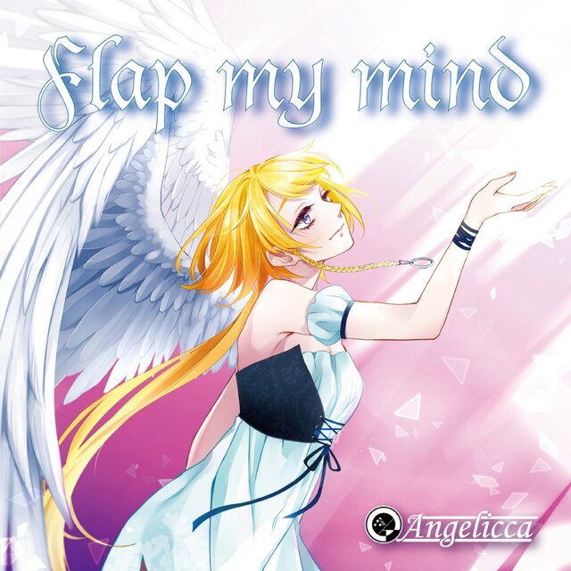 Flap my mind