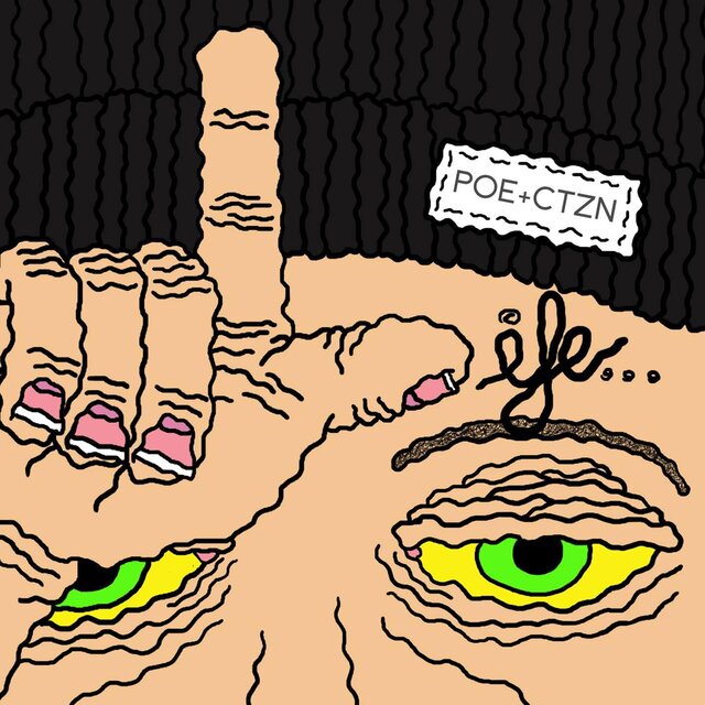 Stop the Fight (feat. Pete Cosmos)