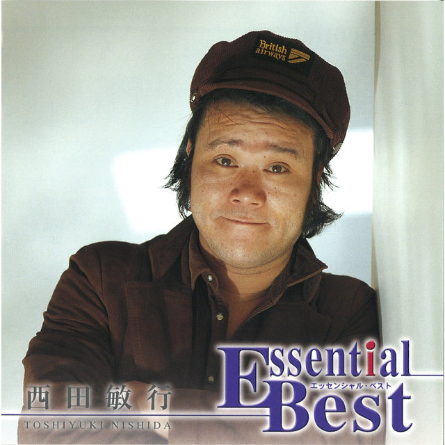Essential Best Toshiyuki Nishida