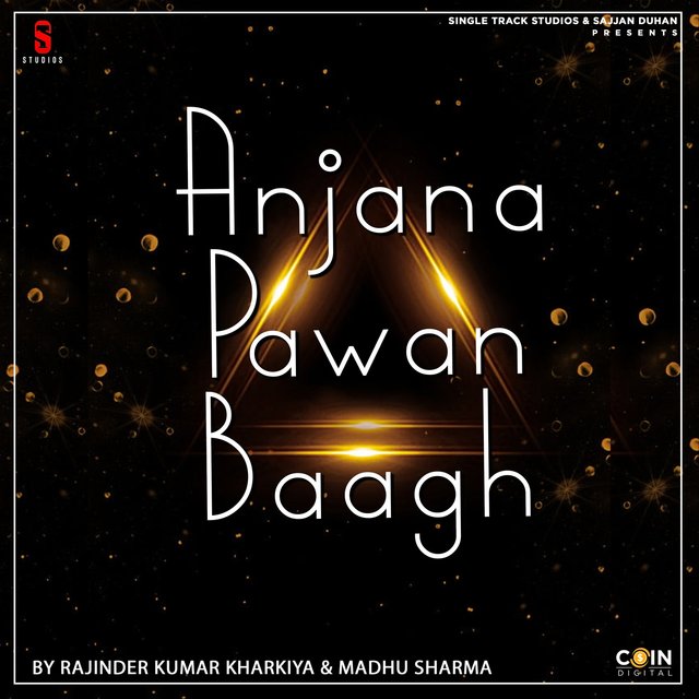 Anjana Pawan Baagh, Vol. 2