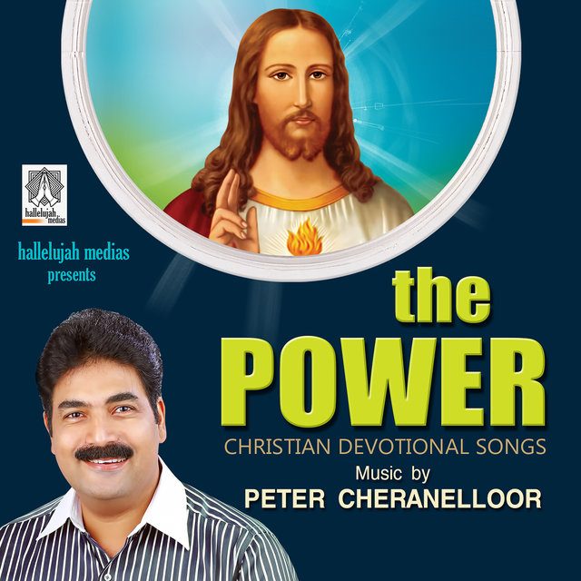 The Power