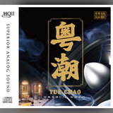 恨在今天再相遇