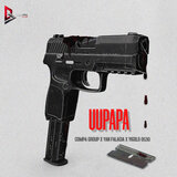 UUPAPA