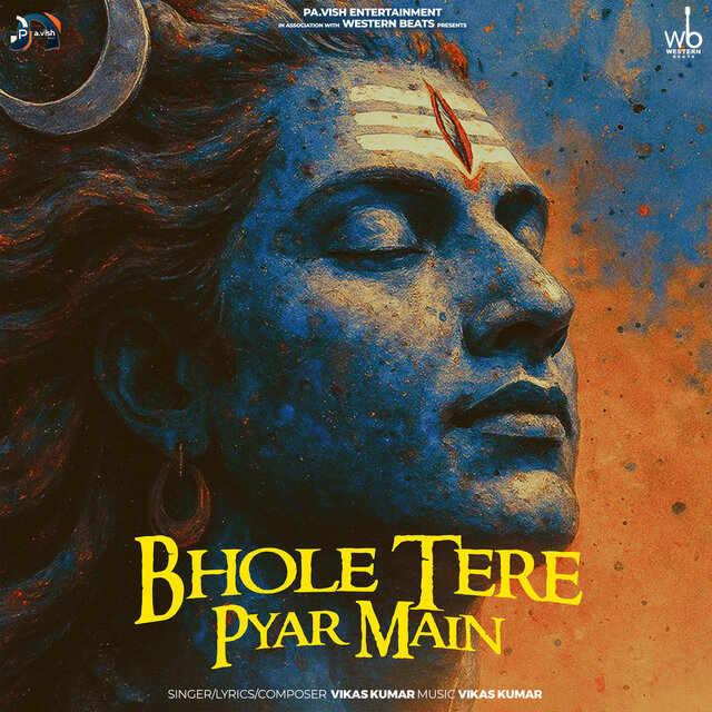 Bhole Tere Pyar Me