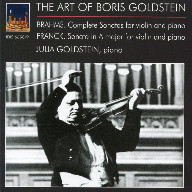 The Art of Boris Goldstein