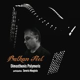 Half Song (feat. Savveria Margiola)