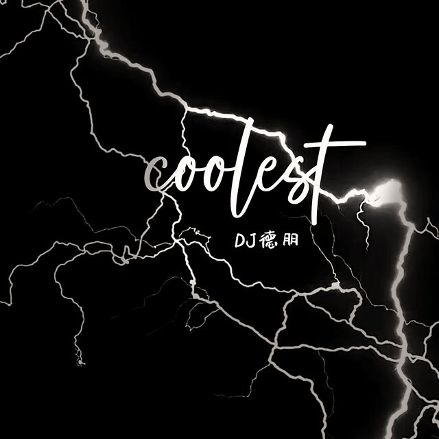 coolest