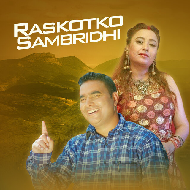 Raskotko Sambridhi