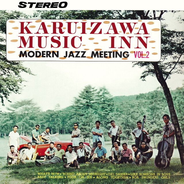 Karuizawa Music Inn (Vol.2 / Live / Remastered 2023)