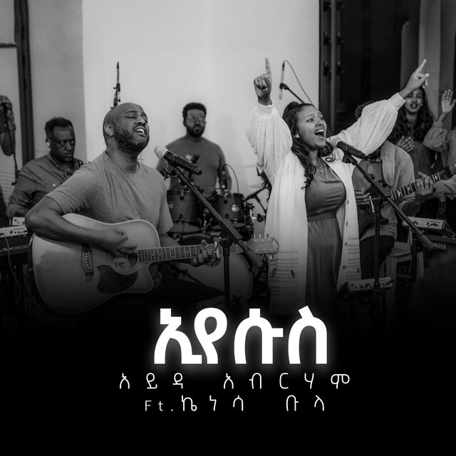 Eyesus Live (feat. Kenessa) [Live]