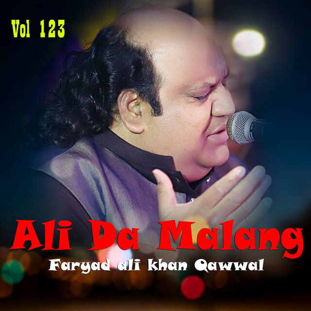 Ali Da Malang Vol 123