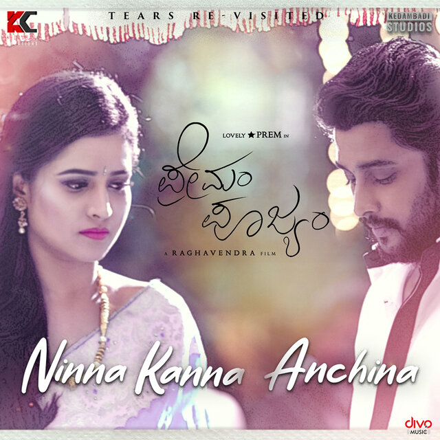 Ninna Kanna Anchina (From 