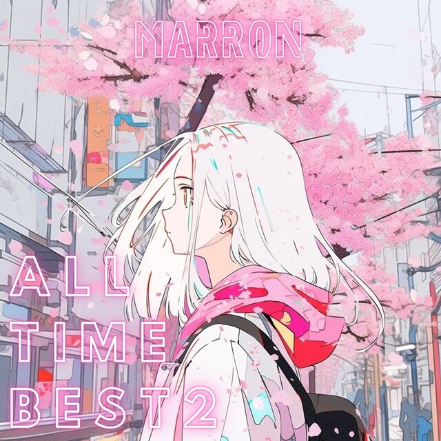 ALL TIME BEST2