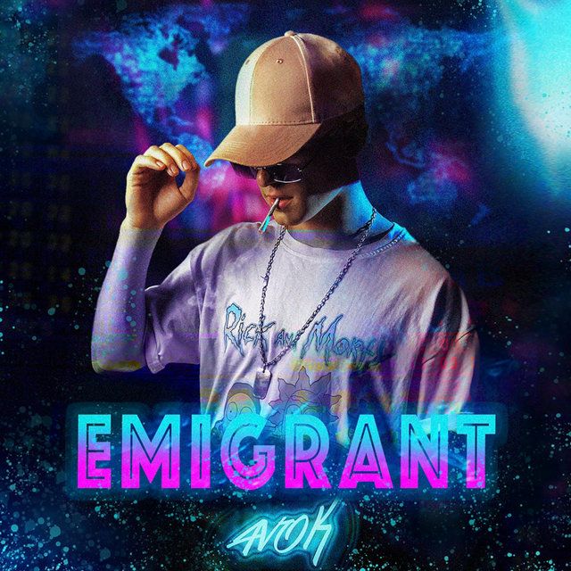 Emigrant