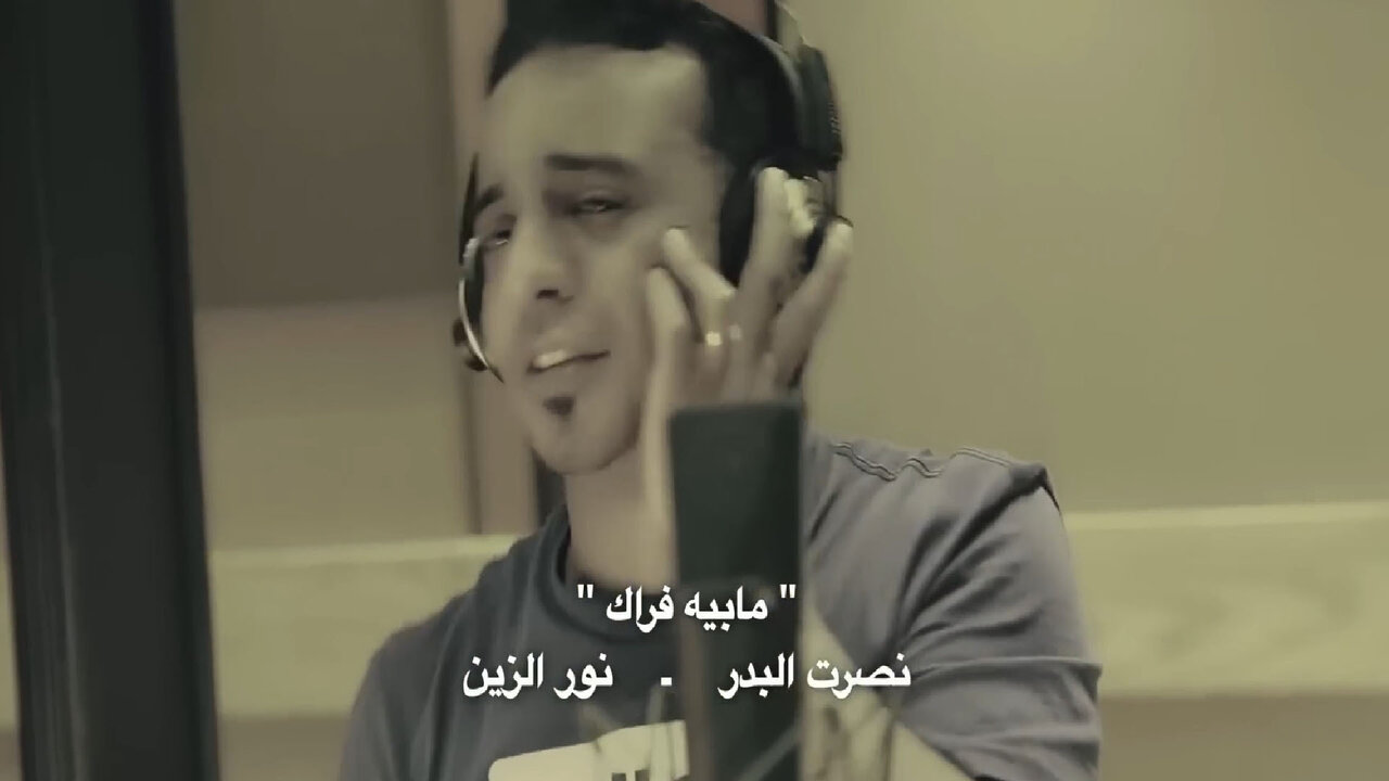 لا ماريد فراك