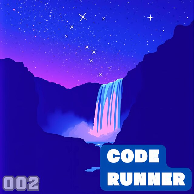 コードランナー2
