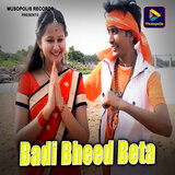 Badi Bheed Beta